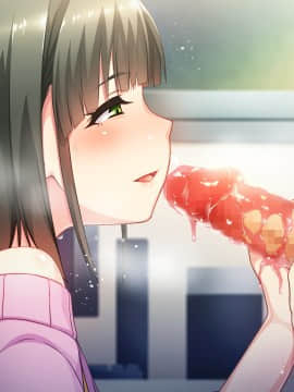 [CLOCKUP] えろぐっず！ Hなおもちゃで快感エンジョイ 初回限定版_ev_emi03_11