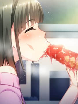 [CLOCKUP] えろぐっず！ Hなおもちゃで快感エンジョイ 初回限定版_ev_emi03_14