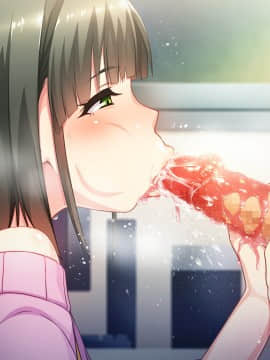 [CLOCKUP] えろぐっず！ Hなおもちゃで快感エンジョイ 初回限定版_ev_emi03_15