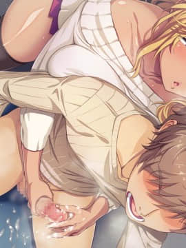 [CLOCKUP] えろぐっず！ Hなおもちゃで快感エンジョイ 初回限定版_ev_hin01_10