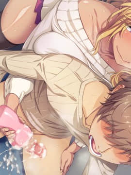 [CLOCKUP] えろぐっず！ Hなおもちゃで快感エンジョイ 初回限定版_ev_hin01_23