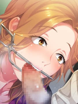 [CLOCKUP] えろぐっず！ Hなおもちゃで快感エンジョイ 初回限定版_ev_rei05_05