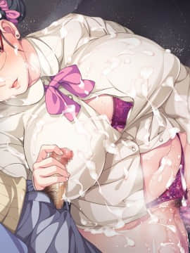 [CLOCKUP] えろぐっず！ Hなおもちゃで快感エンジョイ 初回限定版_ev_yuk02_16