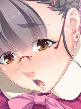 [CLOCKUP] えろぐっず！ Hなおもちゃで快感エンジョイ 初回限定版_ev_yuk10_02