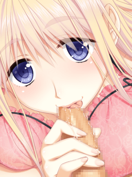 (ゲームCG) [170929] [ANIM Mother&Wife] いつまでも俺は母 (まま) に恋してる! ～いいよ、ママに甘えて、おっぱいでいっぱいお世話してあげる♪～_CSH01aa