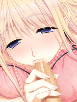 (ゲームCG) [170929] [ANIM Mother&Wife] いつまでも俺は母 (まま) に恋してる! ～いいよ、ママに甘えて、おっぱいでいっぱいお世話してあげる♪～_CSH01bc