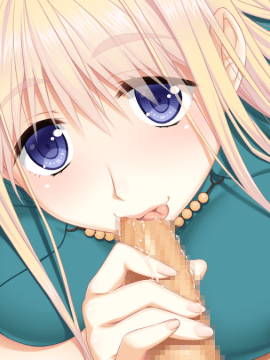 (ゲームCG) [170929] [ANIM Mother&Wife] いつまでも俺は母 (まま) に恋してる! ～いいよ、ママに甘えて、おっぱいでいっぱいお世話してあげる♪～_CSH01fa