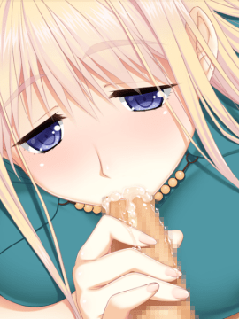 (ゲームCG) [170929] [ANIM Mother&Wife] いつまでも俺は母 (まま) に恋してる! ～いいよ、ママに甘えて、おっぱいでいっぱいお世話してあげる♪～_CSH01ge