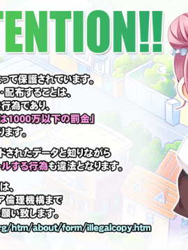 (ゲームCG) [170929] [ANIM Mother&Wife] いつまでも俺は母 (まま) に恋してる! ～いいよ、ママに甘えて、おっぱいでいっぱいお世話してあげる♪～_spAttentionA