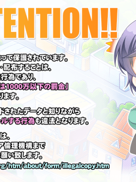 (ゲームCG) [170929] [ANIM Mother&Wife] いつまでも俺は母 (まま) に恋してる! ～いいよ、ママに甘えて、おっぱいでいっぱいお世話してあげる♪～_spAttentionB