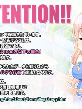 (ゲームCG) [170929] [ANIM Mother&Wife] いつまでも俺は母 (まま) に恋してる! ～いいよ、ママに甘えて、おっぱいでいっぱいお世話してあげる♪～_spAttentionC