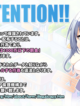 (ゲームCG) [170929] [ANIM Mother&Wife] いつまでも俺は母 (まま) に恋してる! ～いいよ、ママに甘えて、おっぱいでいっぱいお世話してあげる♪～_spAttentionD