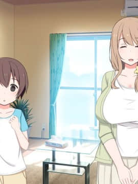 [かもしれ屋] おねショタママショタ搾精月間_127