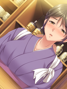 [エロイット] 母さんのオトコ ～野獣のような男に牝の悦びを覚えさせられる最愛の母～_0018_ev00017