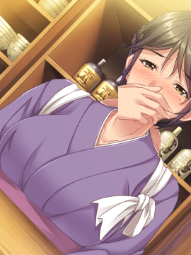 [エロイット] 母さんのオトコ ～野獣のような男に牝の悦びを覚えさせられる最愛の母～_0019_ev00018