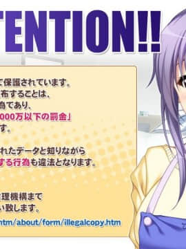 (ゲームCG) [ANIM Mother&Wife] いつまでも僕だけのママのままでいて! ～ああ、良いよママ!もっともっとしゃぶらせて!!デリバリーママがストライクゾーン過ぎて僕の股間はもう限界!!!_324_spAttentionA