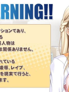 (ゲームCG) [ANIM Mother&Wife] いつまでも僕だけのママのままでいて! ～ああ、良いよママ!もっともっとしゃぶらせて!!デリバリーママがストライクゾーン過ぎて僕の股間はもう限界!!!_329_spWarnC