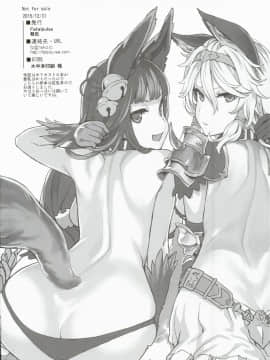 (C89) [Fatalpulse (朝凪)] 画礫21 (よろず)_0007