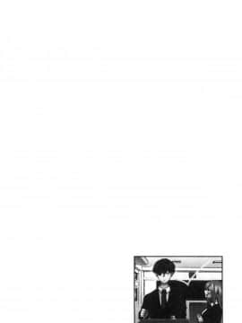 [風的工房][よひ] ネトリアイサレ 濕濕黏黏的被疼愛_163