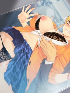 エンコーJKとサポおぢさん ～ラヴパコ放課後ぶかつどう～_148_EV11BC_result