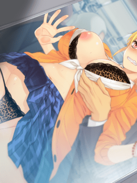 エンコーJKとサポおぢさん ～ラヴパコ放課後ぶかつどう～_152_EV11CC_result