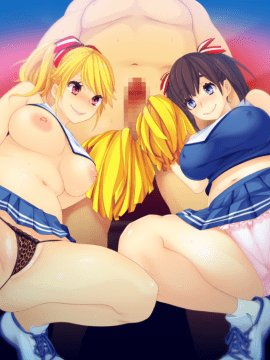 エンコーJKとサポおぢさん ～ラヴパコ放課後ぶかつどう～_167_EV13AAA_result