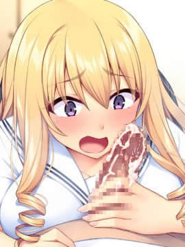 (同人CG集) [Tiramisu] 世間知らずなお嬢さまの命令!_ わたくしにセッ○スを教えなさい!_474_C027