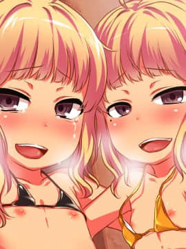 [スパイシーラブスヘブン] ナマイキ少女姦 ～男をナメきった生意気J○を孕ませ徹底教育!～_208