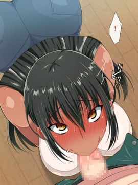 褐色むっちりお義母さんが美人すぎるので強制ハメ絶頂させて寝取る話_064_0063