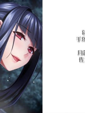 [裸足少女] 新妻詩乃_f_END07