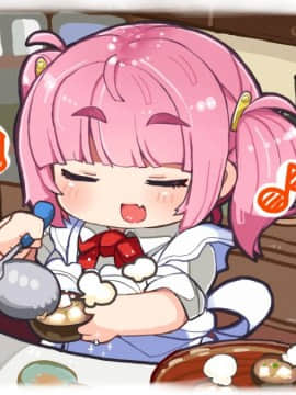 [裸足少女] 新妻環 ～環の愛妻日記+ハーレムENDのそれから～_YDiary1