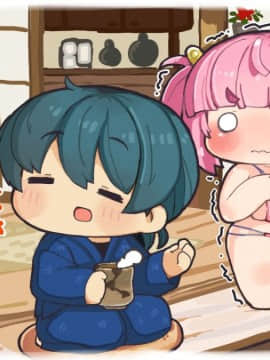 [裸足少女] 新妻環 ～環の愛妻日記+ハーレムENDのそれから～_YDiary2