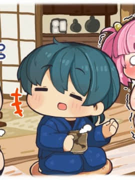 [裸足少女] 新妻環 ～環の愛妻日記+ハーレムENDのそれから～_YDiary2B