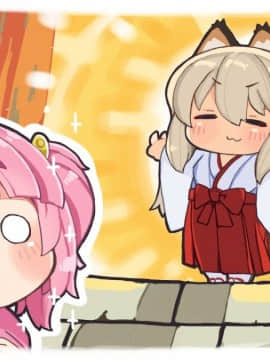 [裸足少女] 新妻環 ～環の愛妻日記+ハーレムENDのそれから～_YDiary3B