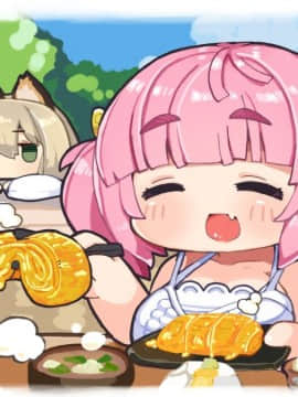 [裸足少女] 新妻環 ～環の愛妻日記+ハーレムENDのそれから～_YDiary4