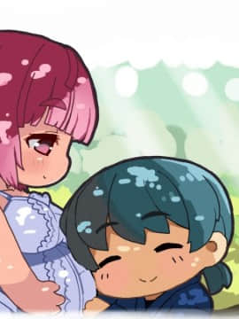 [裸足少女] 新妻環 ～環の愛妻日記+ハーレムENDのそれから～_YDiary5