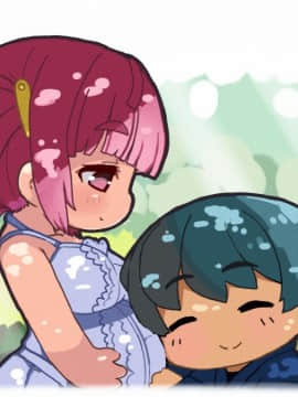 [裸足少女] 新妻環 ～環の愛妻日記+ハーレムENDのそれから～_YDiary5B