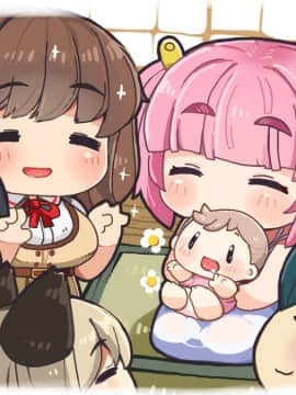 [裸足少女] 新妻環 ～環の愛妻日記+ハーレムENDのそれから～_YDiary6