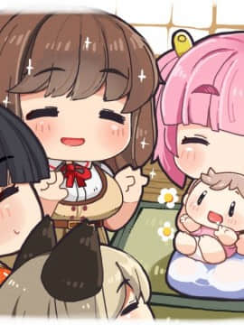 [裸足少女] 新妻環 ～環の愛妻日記+ハーレムENDのそれから～_YDiary6B