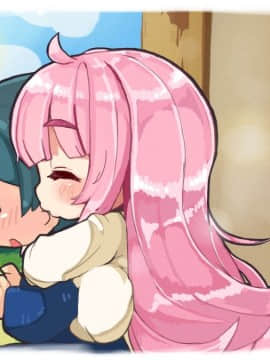 [裸足少女] 新妻環 ～環の愛妻日記+ハーレムENDのそれから～_YDiary7