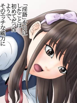 My Hot Neighbor Is Fingering Herself In My Bedroom_kinona021