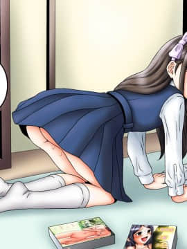 My Hot Neighbor Is Fingering Herself In My Bedroom_kinona068