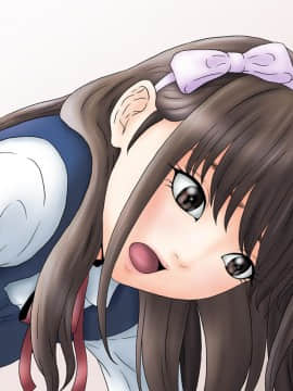 My Hot Neighbor Is Fingering Herself In My Bedroom_kinona076