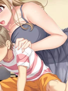 [ANIM Mother&Wife] いつまでも息子のままじゃいられない!5 ～巨乳おっとりママのあったかおっぱいに包まれながら甘えたいっ!～_CSH01aa