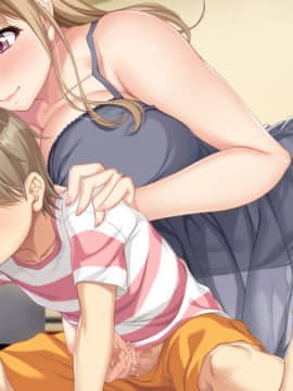 [ANIM Mother&Wife] いつまでも息子のままじゃいられない!5 ～巨乳おっとりママのあったかおっぱいに包まれながら甘えたいっ!～_CSH01ac
