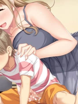 [ANIM Mother&Wife] いつまでも息子のままじゃいられない!5 ～巨乳おっとりママのあったかおっぱいに包まれながら甘えたいっ!～_CSH01ae