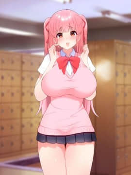(同人CG集) [ぴゅあらいと] 1000倍強化チンポでどんな女もドロッドロのあっへあへ_394_n121