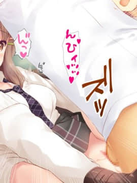 (同人CG集) [ヨダカパン] 催眠フィギュアで!えちえち生意気制服ギャル達と種付けセックスしまくり生活!_164_163