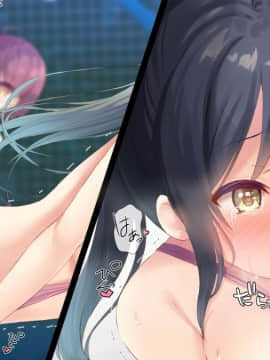 (同人CG集) [ヨダカパン] 催眠フィギュアで!えちえち生意気制服ギャル達と種付けセックスしまくり生活!_263_035