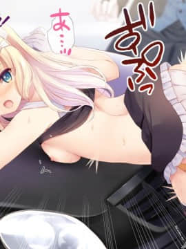 (同人CG集) [ヨダカパン] 催眠フィギュアで!えちえち生意気制服ギャル達と種付けセックスしまくり生活!_276_048